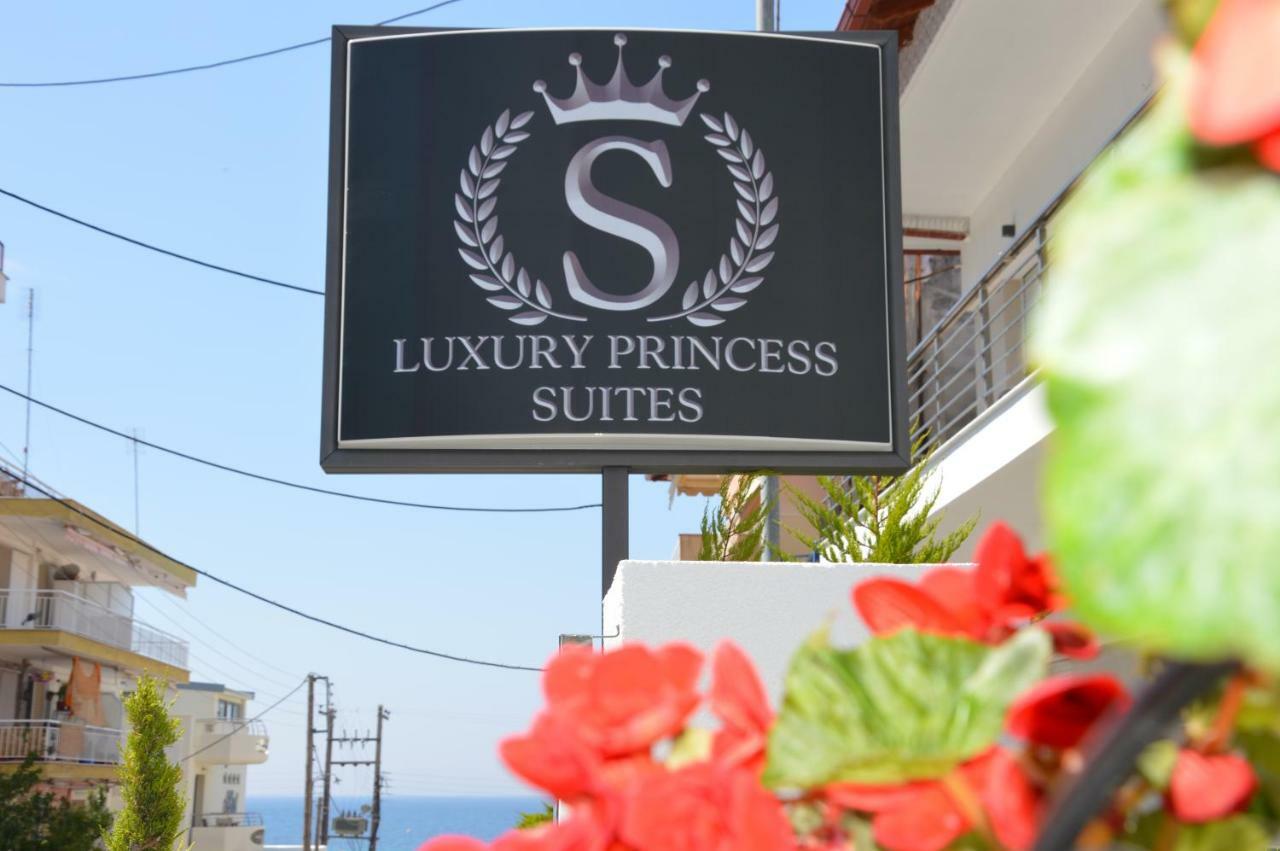 S. Luxury Princess Suite Nea Kallikrateia Εξωτερικό φωτογραφία